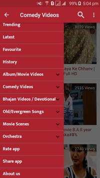 Chhattisgarhi Tube : Chhattisgarhi Video : Gane screenshot 1