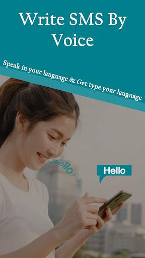 Write SMS by Voice screenshot 3