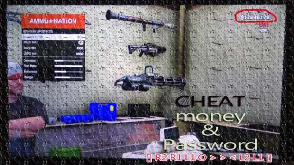 Cheat GTA 5  Money & Password screenshot 2