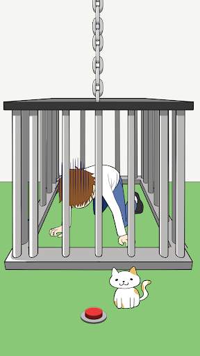 Where's my Cat? -escape game- screenshot 4
