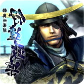 Guide Sengoku Basara 4 New icon