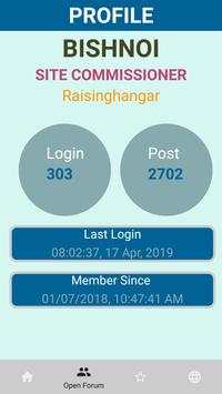 SATTA KING 2019 - Satta Xpress - SattaKing Tips screenshot 1