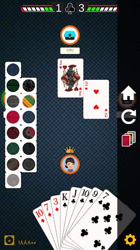 hokm of kings : Court Piece ( حکم آنلاین ) скриншот 5