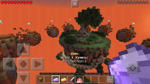 Список серверов для Minecraft screenshot 3