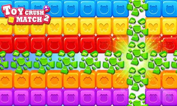 Toy Crush screenshot 6