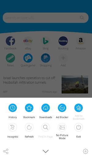 Browser- Secure Search,Ad Bloc screenshot 2