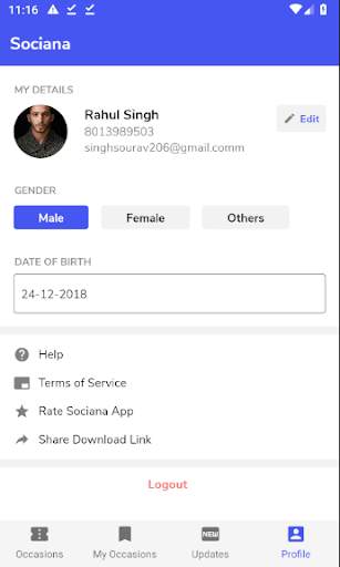 Sociana screenshot 6