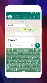 Urdu keyboard for Android - Urdu English Keypad screenshot 2