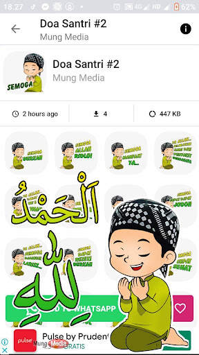 Stiker WA Islami Lengkap скриншот 7