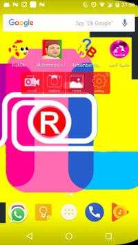 Games Rec Screen (No Root) screenshot 1