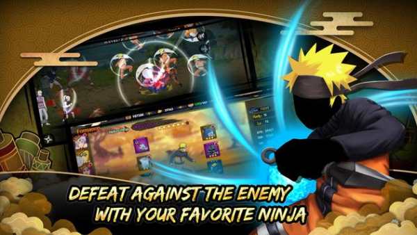 The Legend of Ninja: ultimate goal screenshot 1