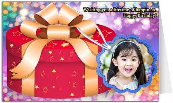 Happy Birthday Postcards screenshot 2