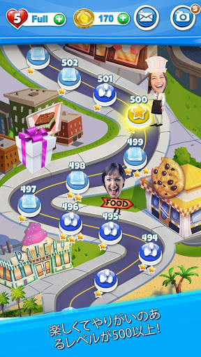 Crazy Kitchen screenshot 4