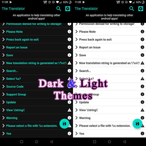 The Translator screenshot 1