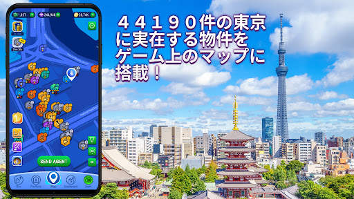 Landlord GO: Trade Real Estate screenshot 4