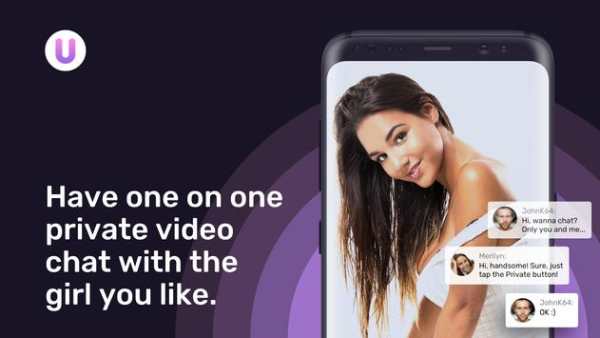 U LIVE screenshot 7