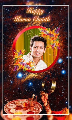Happy Karwa Chauth Photo Frames screenshot 6