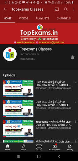 Topexams - Learning App 6 تصوير الشاشة