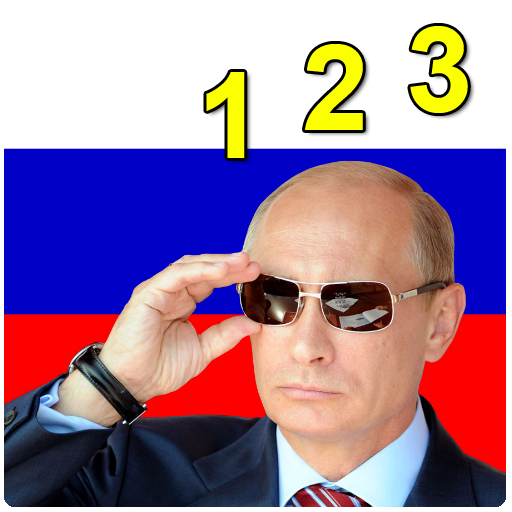 Count in Russian icon