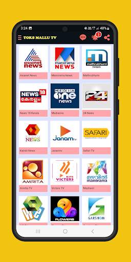 Toks Live TV Malayalam Channel screenshot 1