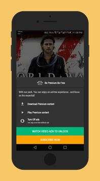 Flix 1 تصوير الشاشة