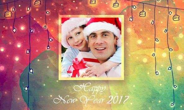 2017 New Year Frames screenshot 4