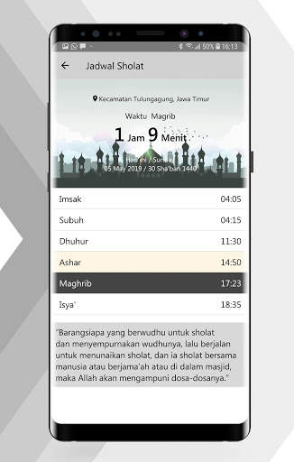 JH App Connect screenshot 5