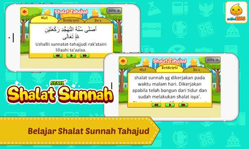 Belajar Shalat Sunnah   Suara screenshot 4