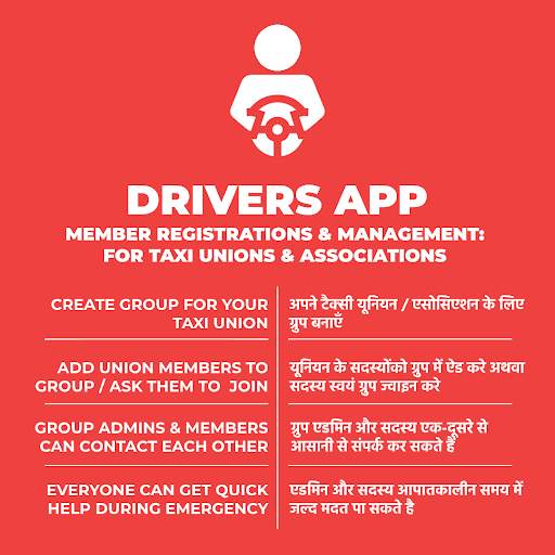 DriversApp (Drivers App) all-in-one app for driver screenshot 2