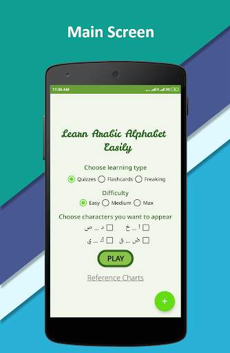 Learn Arabic Alphabet Easily -Arabic Script -abjad screenshot 1