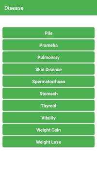 Herbal Tips And Solution screenshot 2