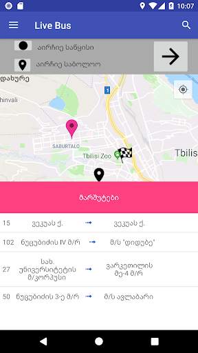 Tbilisi Bus live screenshot 6