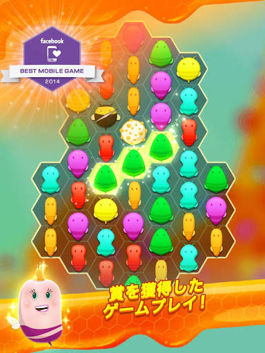 Disco Bees screenshot 11