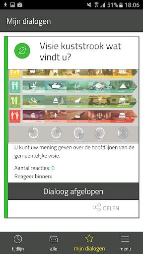 Youmee screenshot 2