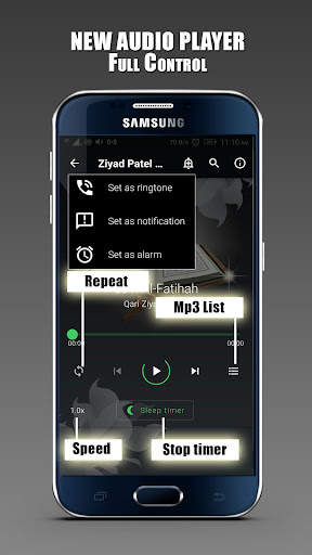 Ziyad Patel Quran Mp3 Offline screenshot 3