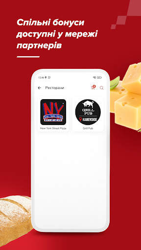 Dmart screenshot 5