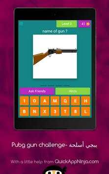 Guess Pubg Guns screenshot 16