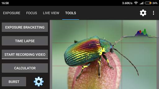 Helicon Remote screenshot 2