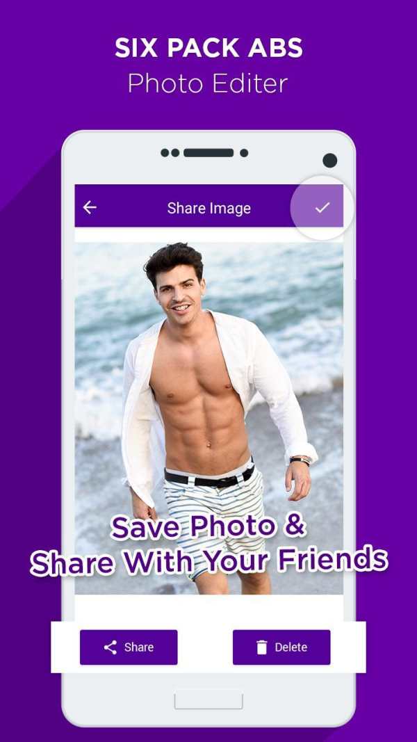Six Pack Abs Photo Editor screenshot 7