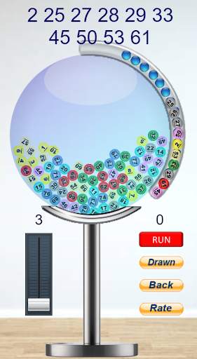 Lotto Machine New Zealand screenshot 6