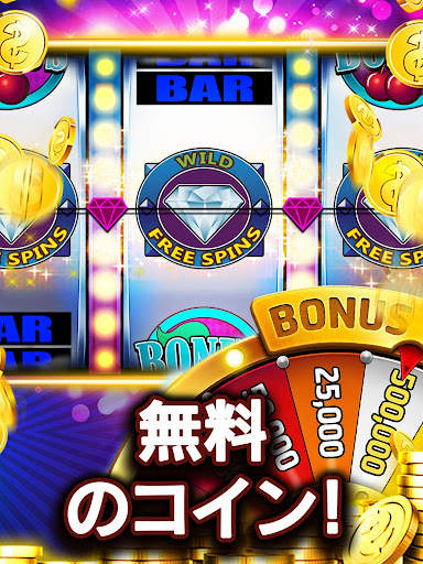 Slots Vegas Magic オンライン カジノ screenshot 5