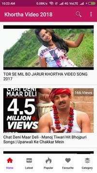 Khortha  Song -Khortha Video, gana, dance, song 🎬 screenshot 2