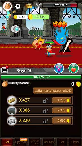 Extreme Job Knight's Assistant screenshot 7