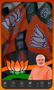 Bjp Photo Editor: Bjp Flex Maker 2019 screenshot 4