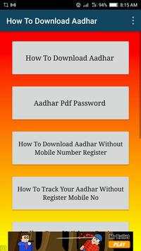 aadhar card download screenshot 1