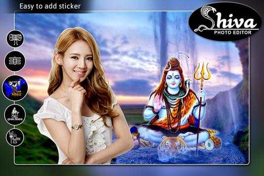 Shiva Photo Editor screenshot 4