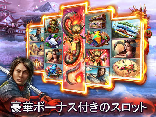 Vegas Casino - スロットマシン screenshot 2