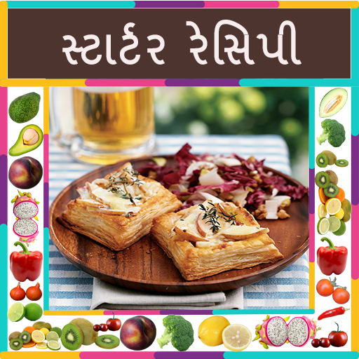 Statar Recipes in Gujarati icon