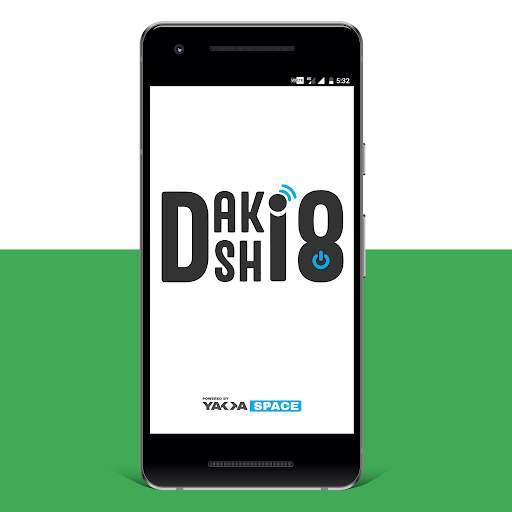 Daksh 18 screenshot 1