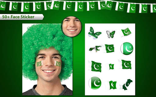 14 August Photo Editor 2023 screenshot 1
